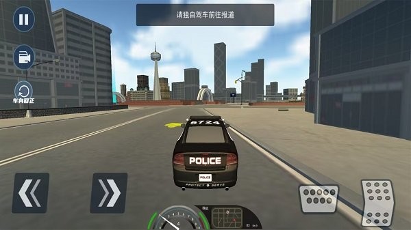 欧洲警车驾驶模拟免费下载