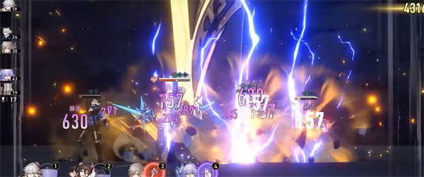 崩坏星穹铁道景元四星光锥怎么选?景元四星光锥搭配攻略