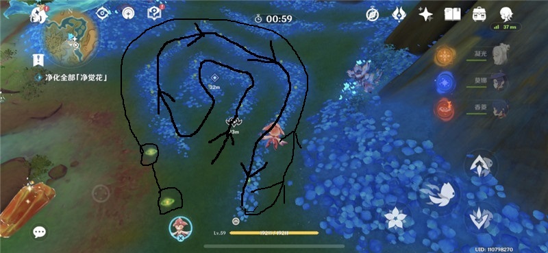 原神向于连展示特别的景色任务怎么完成攻略