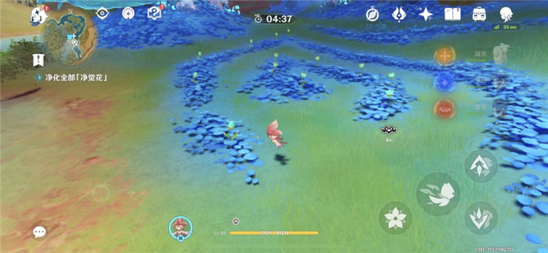 原神向于连展示特别的景色任务怎么完成攻略