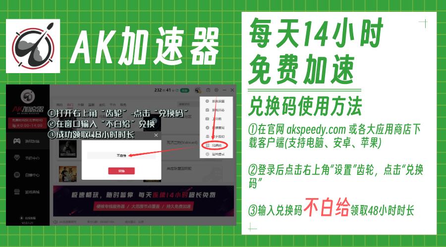 博德之门3怎么加点?博德之门3全12个职业加点攻略