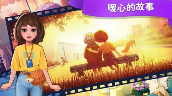 楼下的早餐店破解版2023