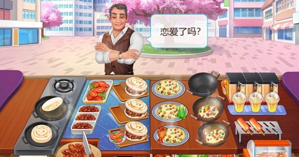 楼下的早餐店破解版下载