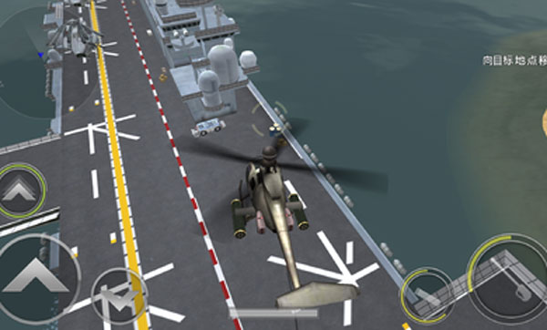 炮艇战3d直升机无限金币版中文版下载