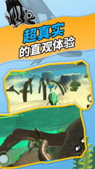 神秘海域游戏中文版下载