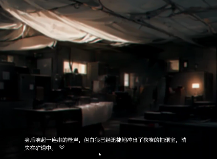 彗星战团手机版