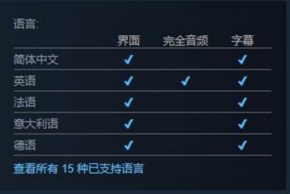 游侠网3