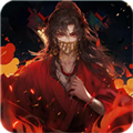 道诡异仙手游破解版最新版