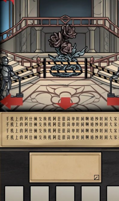 恐怖怪谈免广告下载