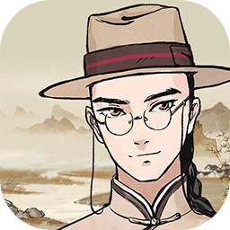 山河旅探iOS免费版
