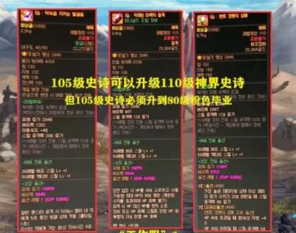 游侠网4