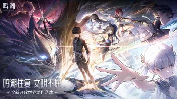 吟霖cv:小连杀鉴心cv:张昱桃祈cv:萧清源丹瑾cv:侯小菲散华cv:宋媛媛