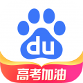 百度搜索引擎官网免费版