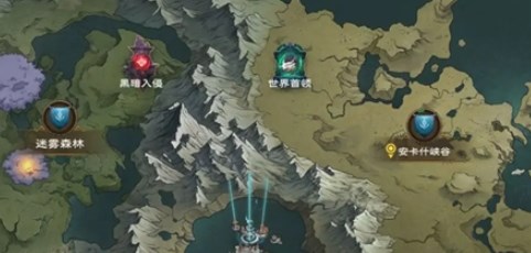 塔瑞斯世界黑暗入侵如何玩 塔瑞斯世界黑暗入侵玩法攻略