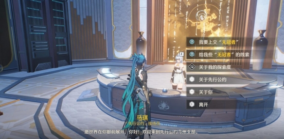 游侠网3