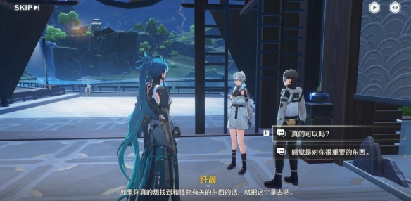 游侠网4