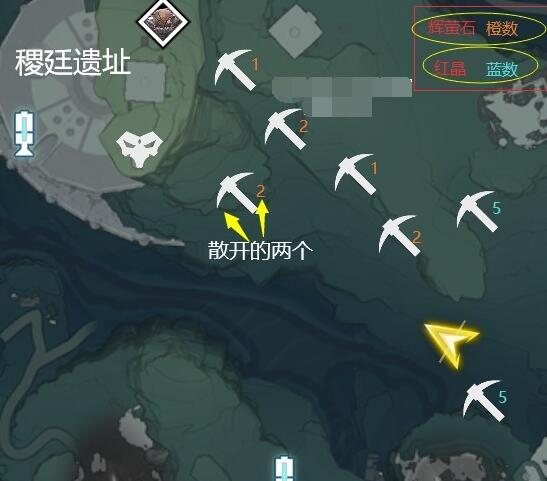 游侠网5