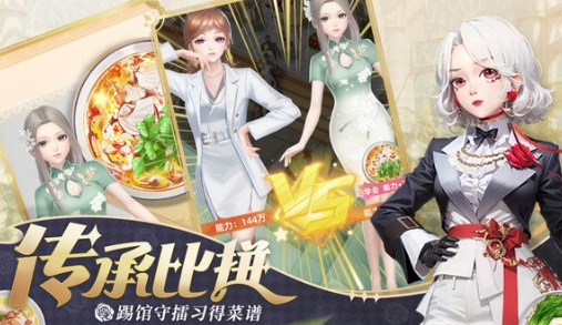 我要当店长内置mod菜单下载