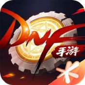 dnf手游秒杀脚本免费官网手机版