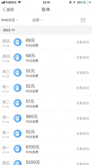 kdpay钱包app下载2024最新版