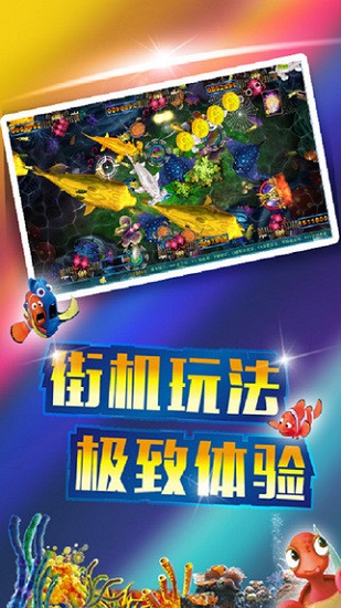 天天乐棋牌游戏大厅手机版