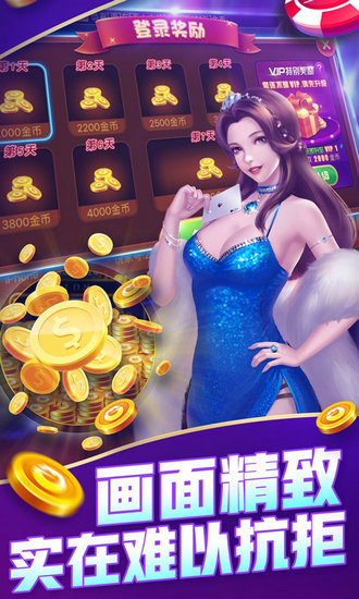 注册送金币的电玩娱乐游戏最新版