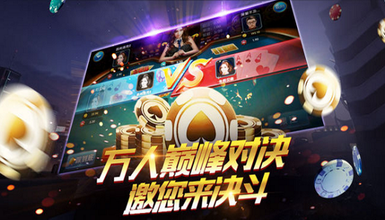 燕月棋盘官网版