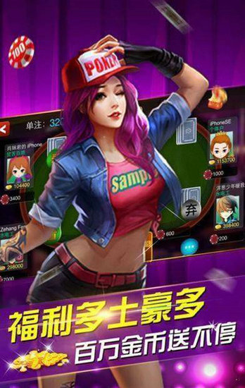 亦博棋盘官网版
