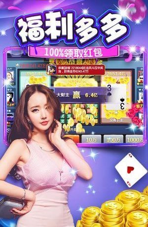 七度棋盘游戏手机版