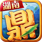 鼎鑫棋盘app