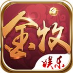 金牧娱乐官网版