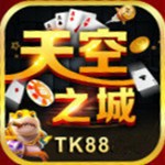 天空之城棋盘tk88最新版