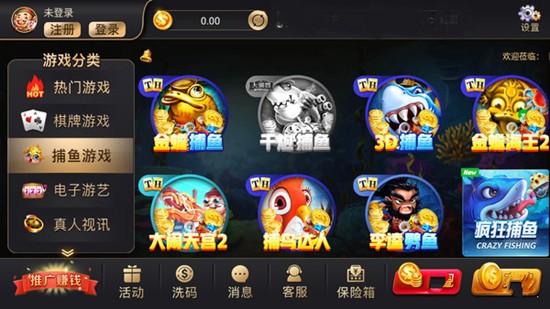 天空之城棋盘tk88最新版