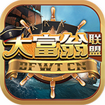 dfwt棋盘官网最新版