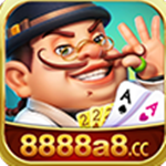 888a8cc棋盘游戏官网版
