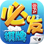 必发棋盘2021新版