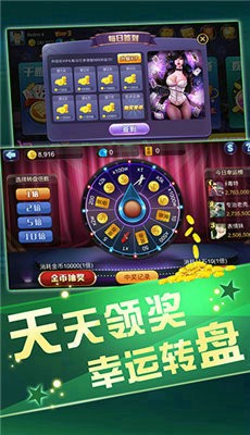 亚洲棋盘娱乐5878app