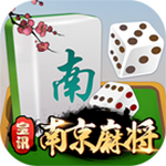 宝讯南京麻将