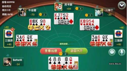 3527棋盘官网旧版