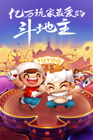 开元ky39999棋盘正版最新版