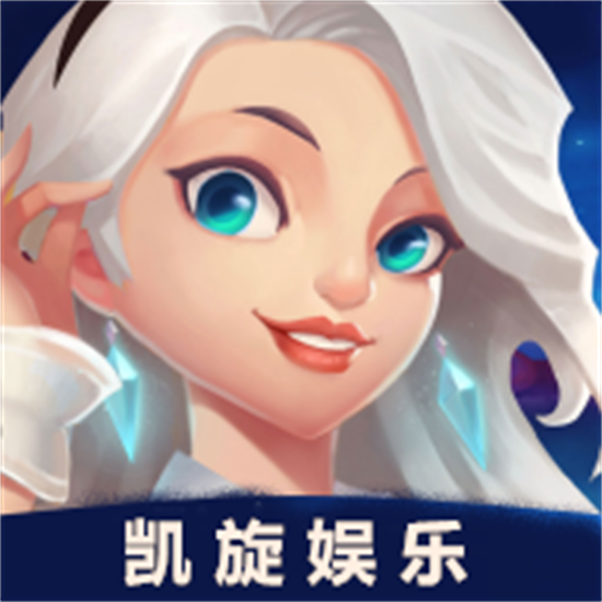 凯旋娱乐安卓下载1.0老版本