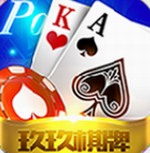 玖玖棋盘官方网站手机版