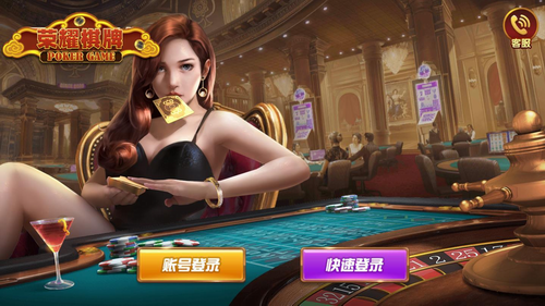 荣耀棋盘老版本官网版