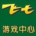 飞七棋盘