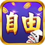 超自由棋盘最新版