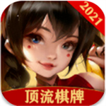 顶流棋盘dl666最新官方版