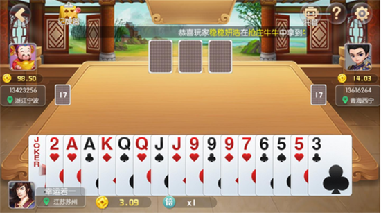 领域棋盘手机版官方唯一网站