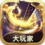 大玩家科技棋盘网站在线官方版本