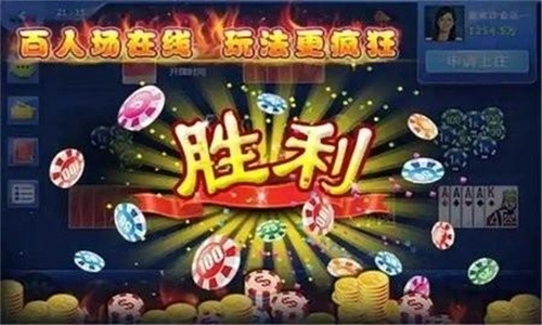 皇家棋盘pkufli官方网站
