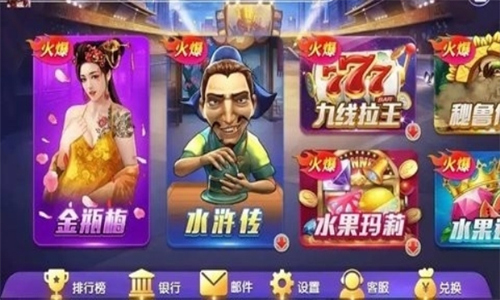 皇家棋盘pkufli官方网站